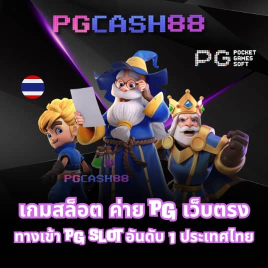 g2g168f
